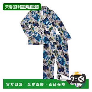 自营Only Boys 2pc Warm & Fuzzy Pajama Set - green 美国奥莱直