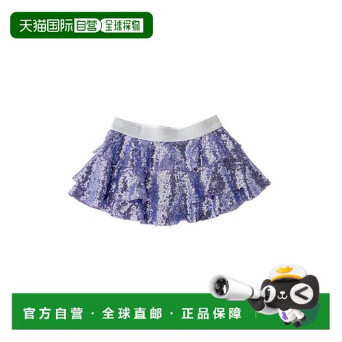 自营Shade Critters Girls亮片芭蕾舞短裙遮盖-薰衣草 美国奥莱直
