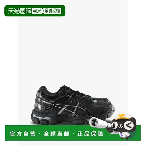 美国直邮ASICS-男女通用凝胶-Cumulus 16运动鞋亚瑟士