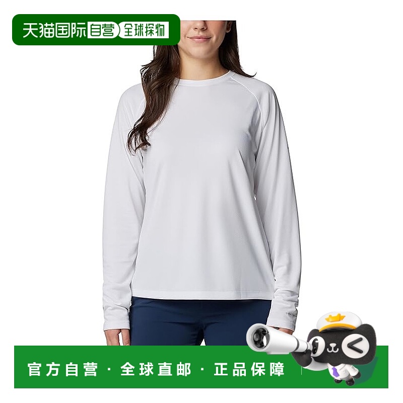 1h可退 香港直邮潮奢 Columbia 哥伦比亚 女士 PFG Solar Stream™