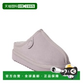 Shearling Dearfoams 自营Fireside Genuine Women Greta