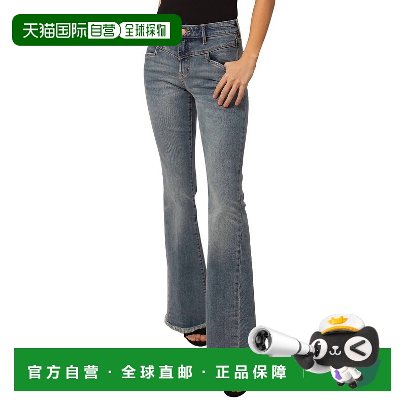 自营 dear john denim斯托克斯峡谷的 Rosa 喇叭牛仔裤 - 斯托克