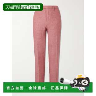 1h可退 香港直邮潮奢 mr p 男士 Phillip 锥形亚麻西装裤 MPT2410