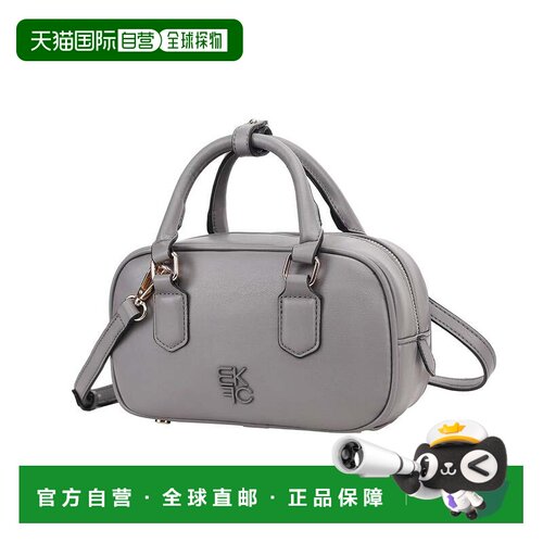 自营mia k collectionVesper Women’s Satchel Bag Vegan Leathe
