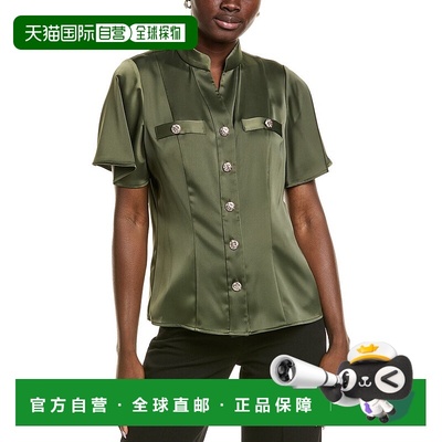 自营Anne Klein Satin Flutter Sleeve Blouse - green 美国奥莱