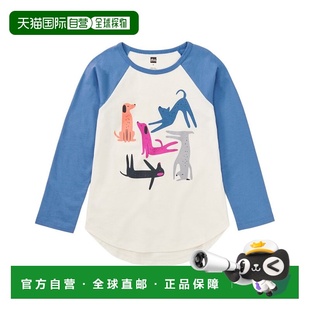 自营Tea Collection Graphic T-Shirt - white 美国奥莱直发