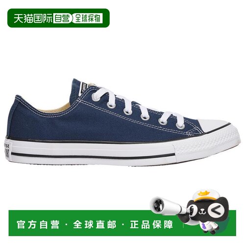 1h可退 【美国直邮】Converse|Converse All Star 低帮鞋 - 男款
