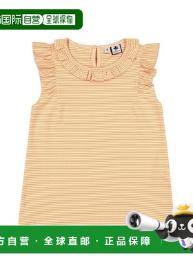 自营 Busy Bees Colette 荷叶边上衣 - 蓝色 美国奥莱直发