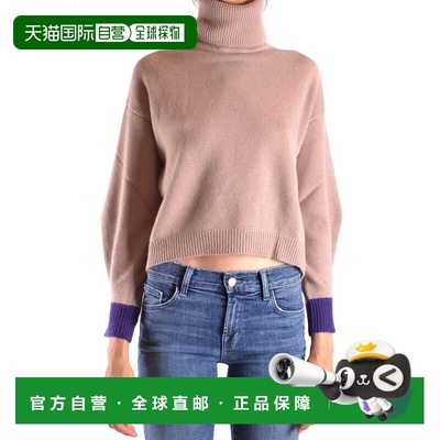 自营pinkoCropped Cashmere Sweater With High Turtleneck - pin