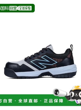 自营Men's New Balance Quikshift MIDQUIKBL Black Composite To