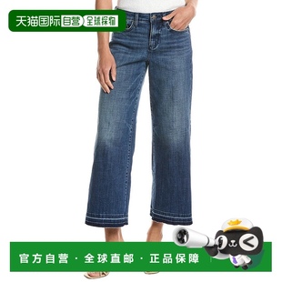 Moonlight闊腿牛仔褲 自營 NYDJ Teresa 美國奧萊直發(fā) 藍色