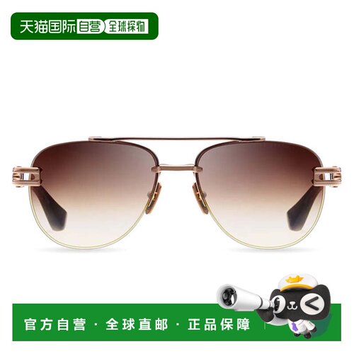 自营ditaGrand-Evo Two Gradient Brown Tinted Sunglasses with