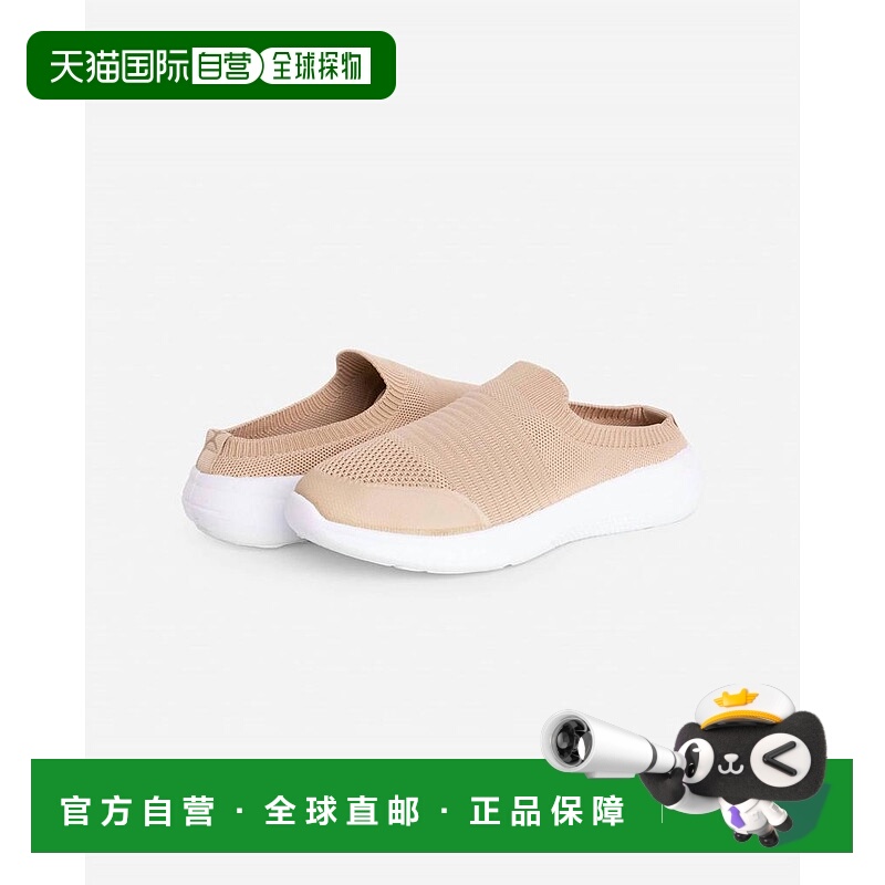 【美国直邮】danskin 女士 时尚休闲鞋时尚百搭日常通勤休闲轻便