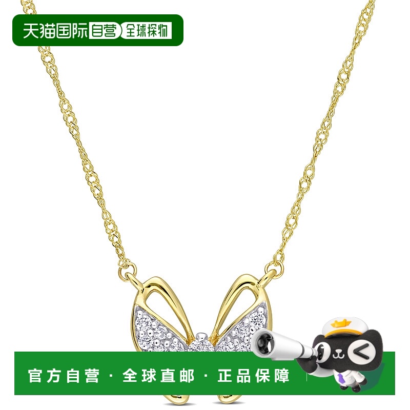 自营 Mimi & Max 1/8 克拉 TDW 钻石蝴蝶吊坠配链条 10k 金 - 金