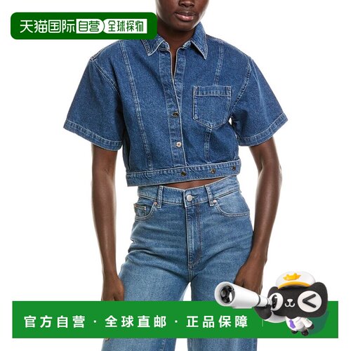 美国直邮自营DL1961迈拉上衣-蓝色 美国奥莱直发