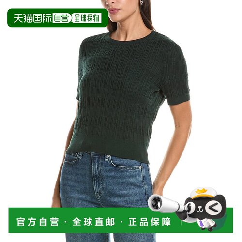 美国直邮自营rag & bone Ren格子毛衣-绿色 美国奥莱直发