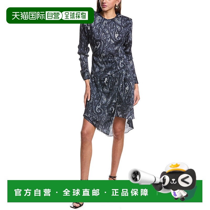 自营IRO Zimber丝绸迷笛连衣裙-灰色 美国奥莱直发