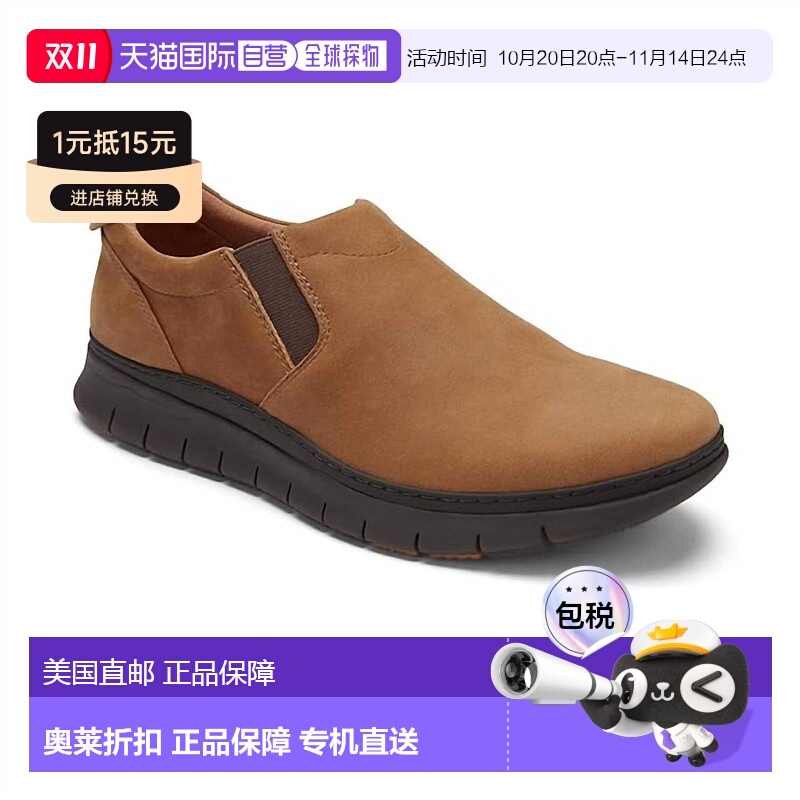 自营 vionic男士 Khai 磨砂皮太妃糖色便鞋 - toffee 美国奥莱直