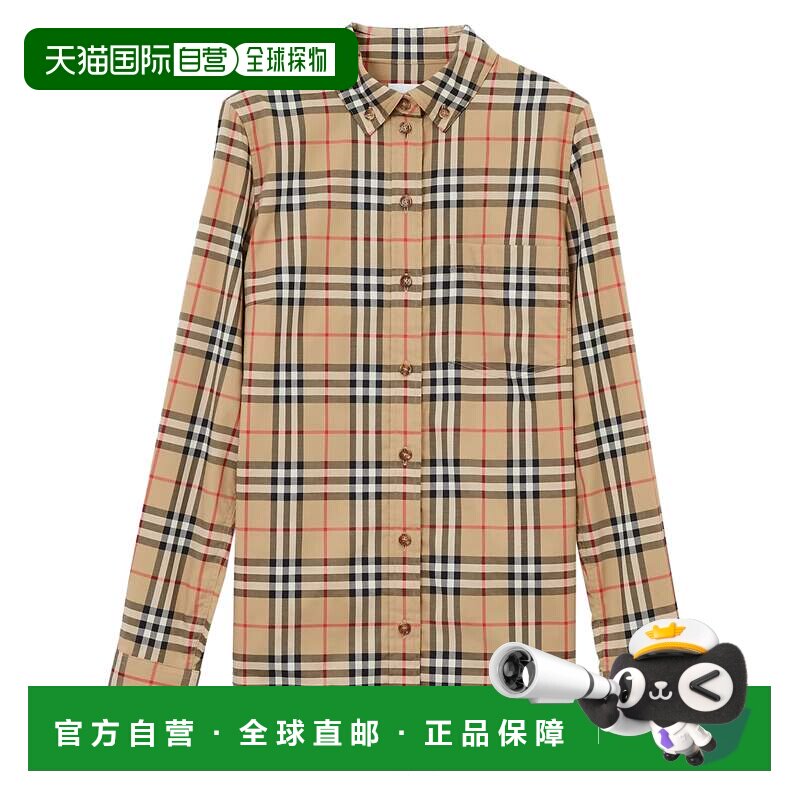 自营burberryLapwing Sr格子图案纽扣衬衫-中性色 美国奥莱直发