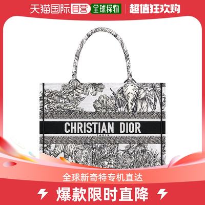 【美国直邮】dior 女士 单肩包迪奥中号尺寸