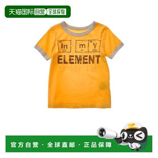 自营Peek Kids In M Y Element T-Shirt - yellow 美国奥莱直发