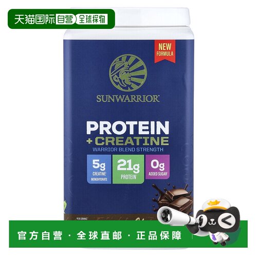香港直邮太阳勇士,Protein + Creatine, Chocolate, 2.26 lb (1.0
