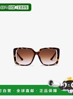 自营michael korsBellamonte Sunglasses - dark tortoise 美国奥