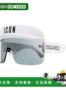 自营 Dsquared2中性款标志遮阳太阳镜标志0001/S VK6T4白色99mm-V