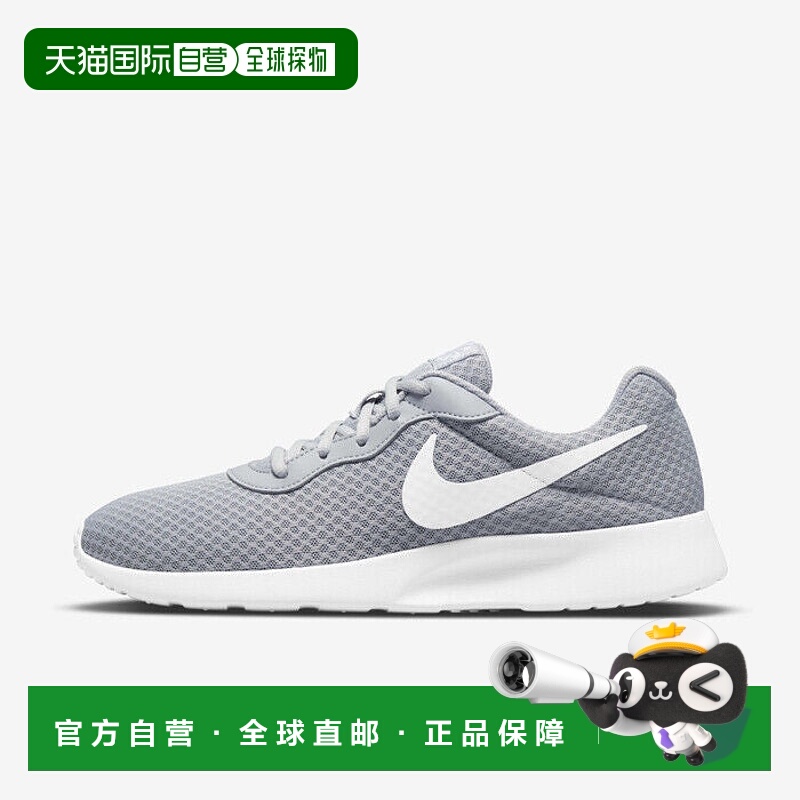 自营 Nike Tanjun DJ6258-022 Sneaker男式狼灰色裸黄系带跑步鞋-