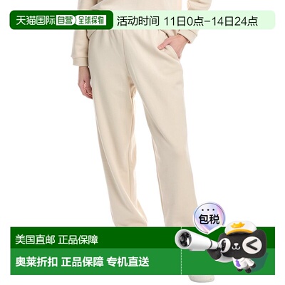 自营Natori Nova Cozy Brushed Knit Everywhere Jogger Pant - b