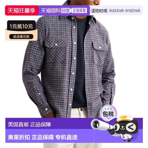 自营Reiss Calvert Casual Shirt - indigo blue 美国奥莱直发