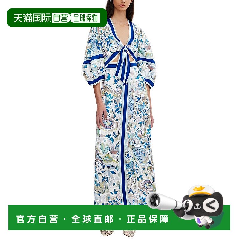 自营Significant Other Polly Maxi Dress - brown 美国奥莱直发