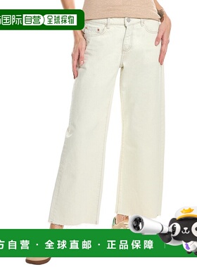 自营 DL1961 Drue Vapor Straight Jean - white 美国奥莱直发