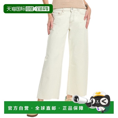 自营 DL1961 Drue Vapor Straight Jean - white 美国奥莱直发