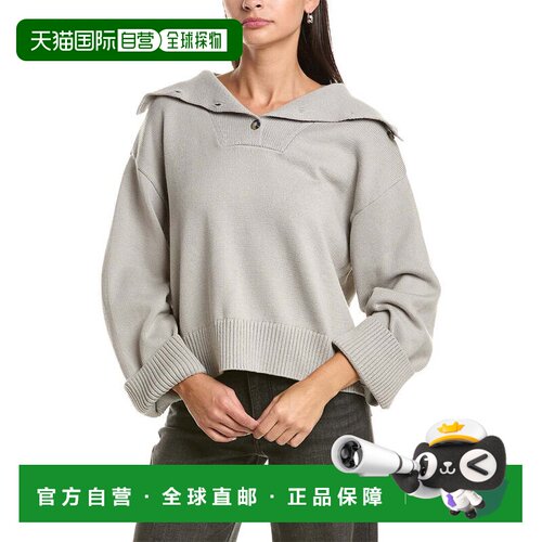 美国直邮自营rag & bone Quinn Polo羊毛混纺毛衣-灰色 美国奥莱