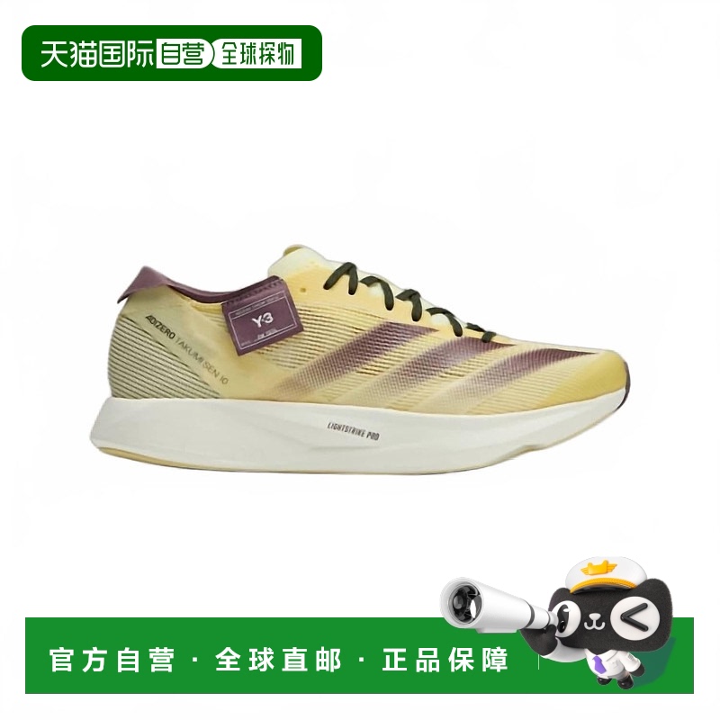 自营 y-3Men's Takumi Sen 10 Sneakers In Almost Yellow/shadow