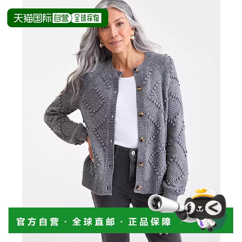 1h可退 【美国直邮】style & co 女士 毛衣开衫