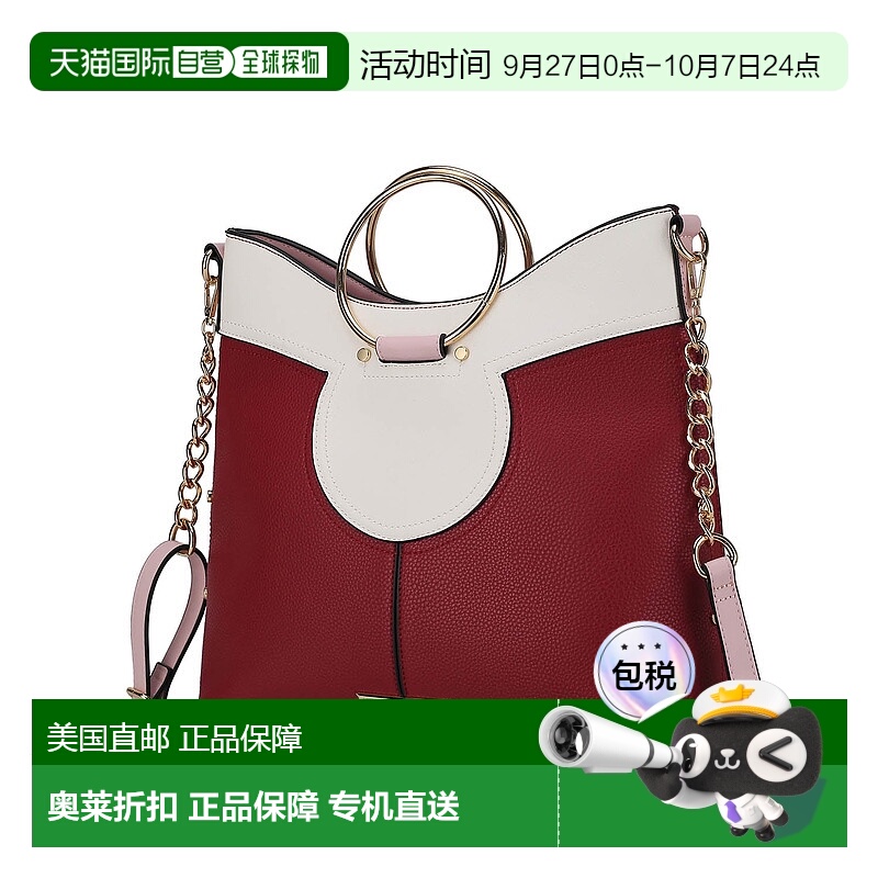 自营 mia k collectionKylie Top Handle Satchel Women's handba
