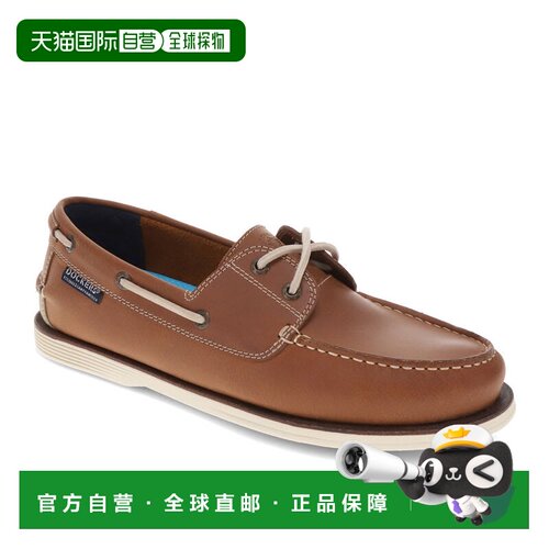 自营Dockers Mens Dennison皮革船鞋-深棕色 美国奥莱直发