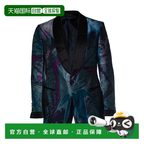 自营Tom Ford, Shelton tuxedo jacket in blue purple - multi