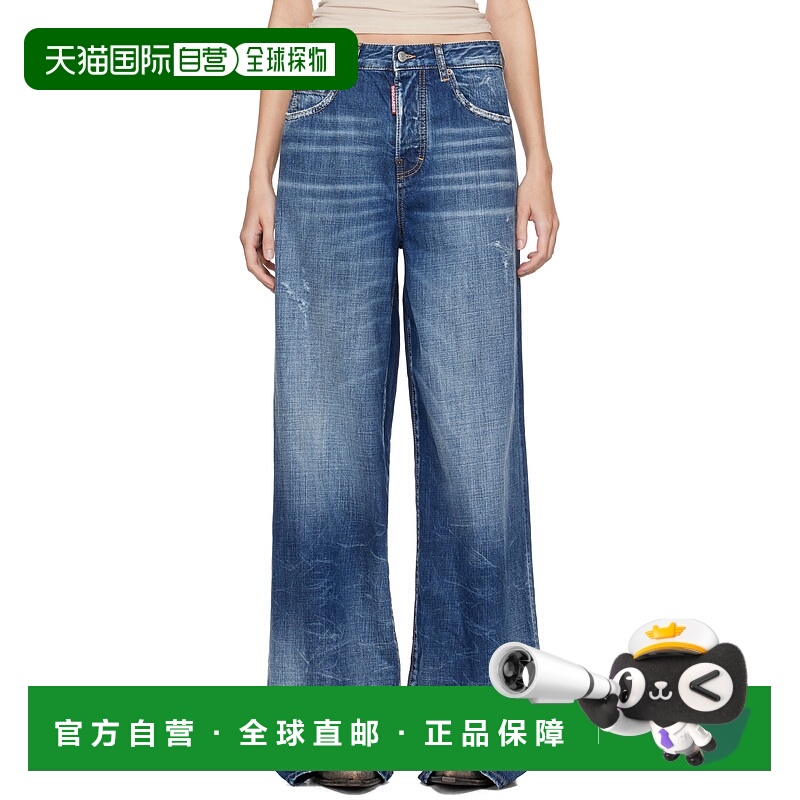 1h可退 香港直邮潮奢 Dsquared2 二次方 女士 蓝色 Medium Reflec