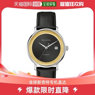 美国直邮 休闲手表宝路华皮带腕表表带时尚 通用 银色 bulova