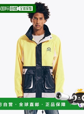 自营 Nautica 男士 Urban Necessities X Nautica 拼色夹克 - 浅