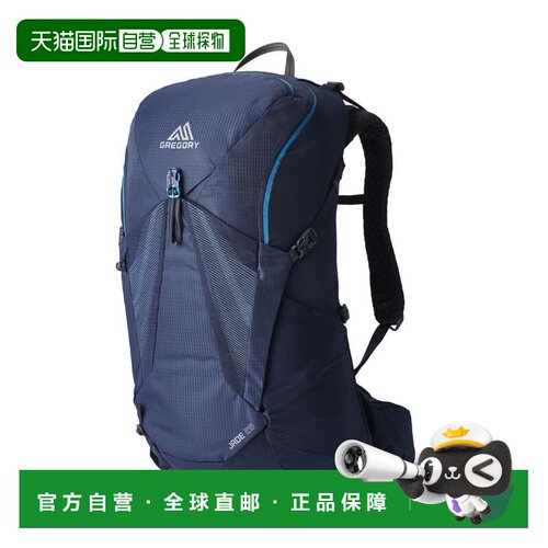 香港直邮GREGORY格里高利28L Jade探秘户外包大容量双肩包 女款