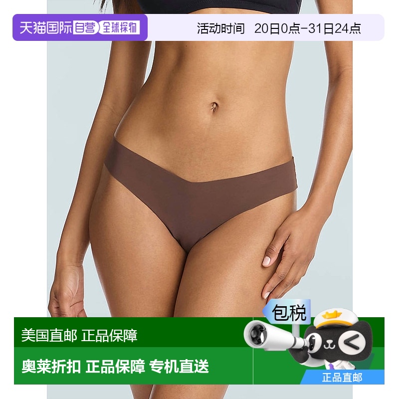 自营 commando经典纯色托恩摩卡-摩卡 美国奥莱直发