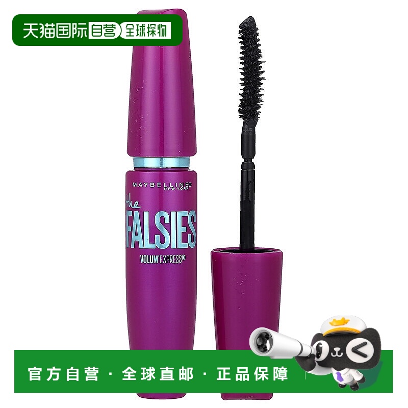 香港直邮Maybelline,The Falsies™，Volume Express®，281 正品