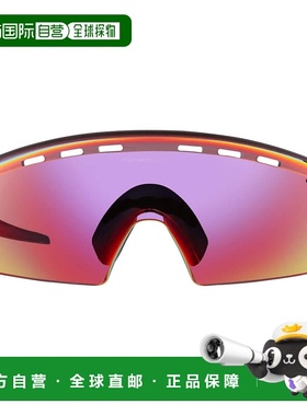 自营Oakley Encoder Strike Vented Prizm Road Shield Men's Sun