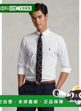 自营Polo Ralph Lauren斜纹衬衫男式白色纽扣长袖MAC202-白色 美