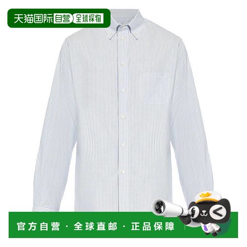 自营Bally Striped Long-Sleeved Cotton Shirt - multiblue 美国