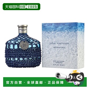 美国直邮john varvatos约翰 瓦维托斯男士香水辛辣馥奇香调1正品